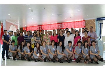 如火夏季，環(huán)球新能迎來北京大學(xué)總裁班考察團